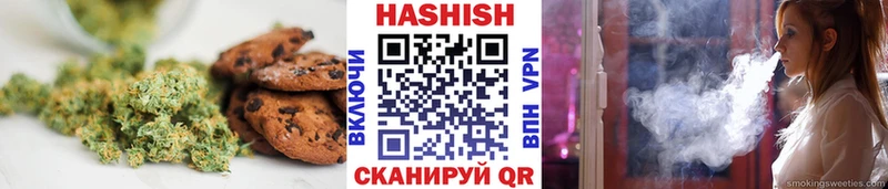 Cannafood конопля  дарк нет наркотические препараты  Подольск  сколько стоит 