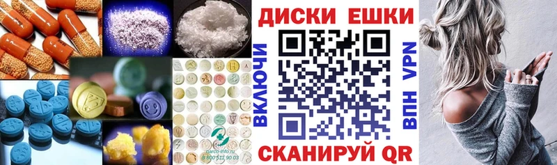 Ecstasy 99%  Подольск 
