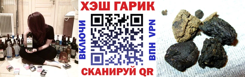 ГАШ AMNESIA HAZE Подольск