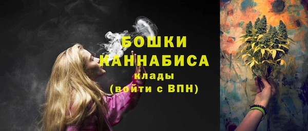 гашиш Горняк