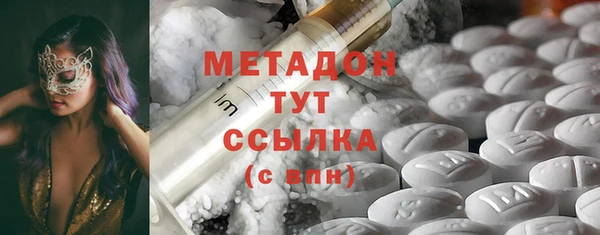 гашиш Горняк