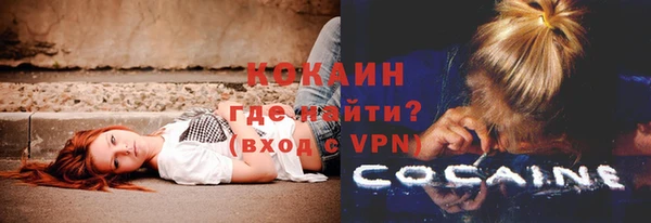 гашиш Горняк