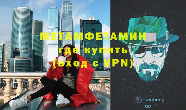 гашиш Горняк