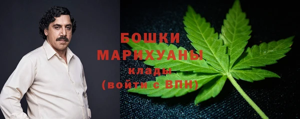 гашиш Горняк