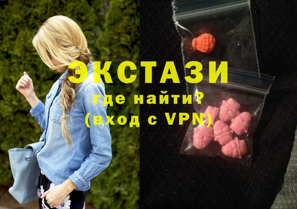 гашиш Горняк