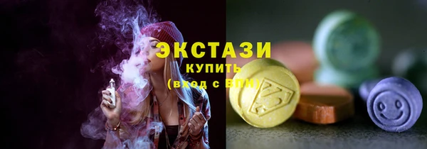 гашиш Горняк