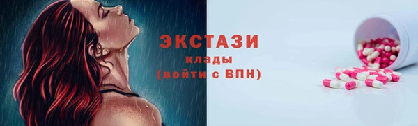 гашиш Горняк