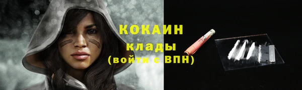 гашиш Горняк