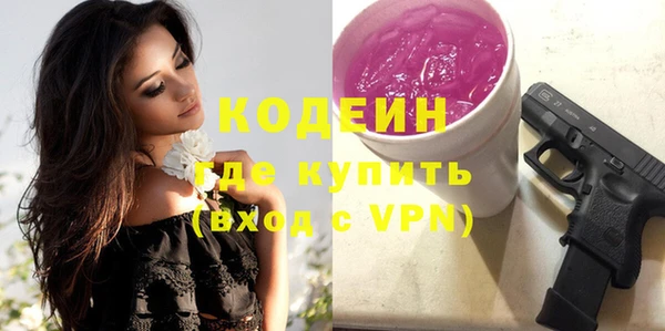 гашиш Горняк