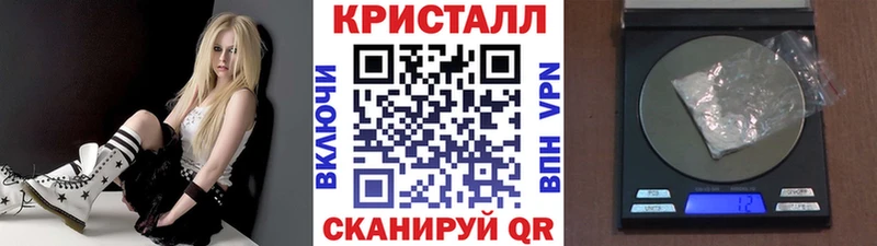 hydra ссылка  цены наркотик  Подольск  Метамфетамин пудра 
