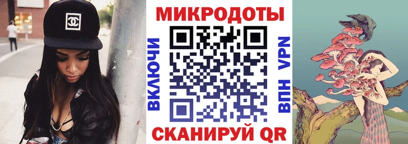 Псилоцибиновые грибы мицелий  наркота  Подольск 